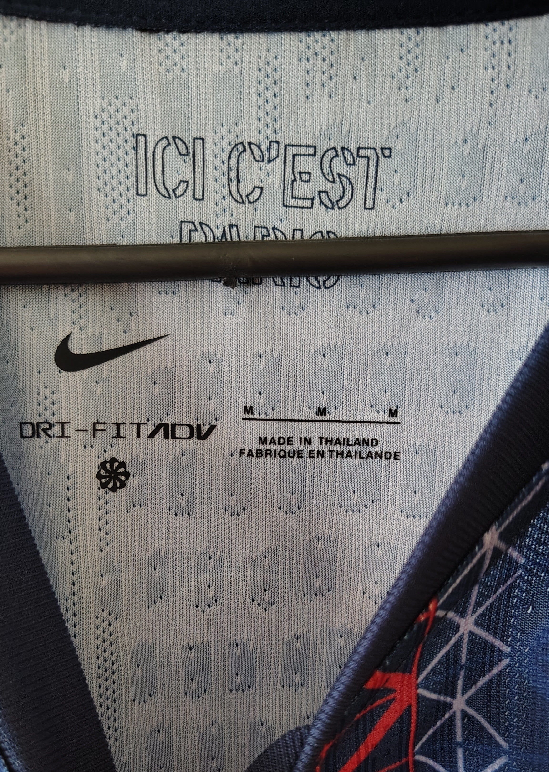 Tricou Paris Saint-Germain 2025/26 home Désiré Doué